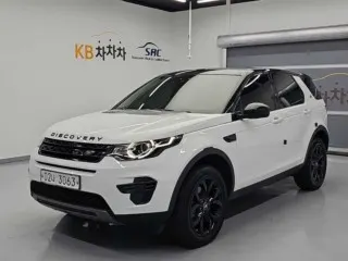 랜드로버 디스커버리 스포츠
