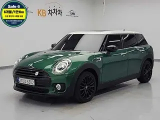 미니 클럽맨